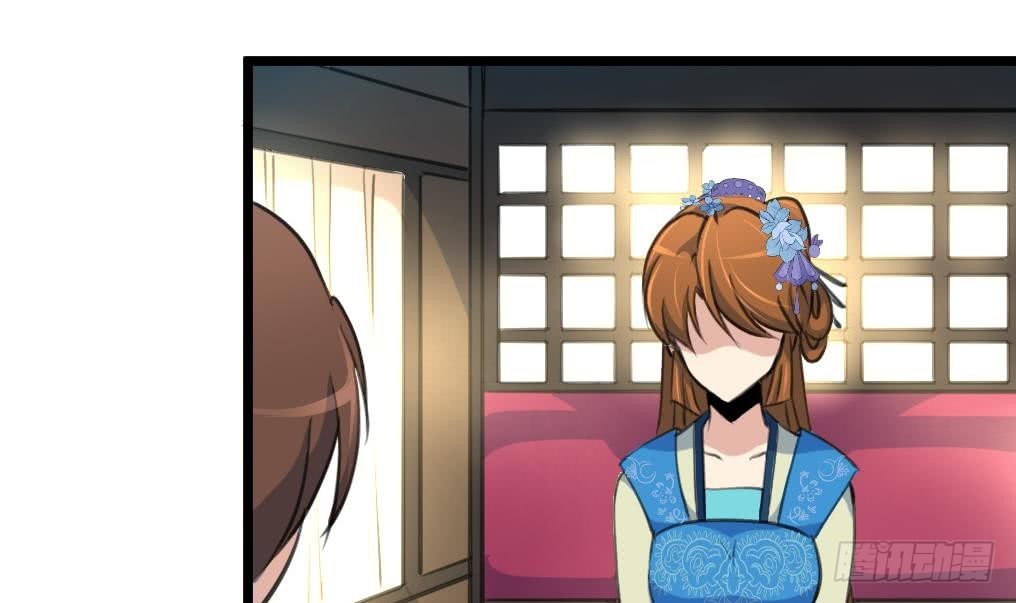 第105话 秘密比我还多15