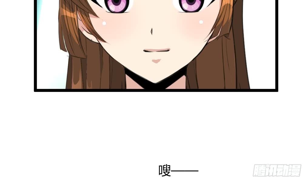 第140话 云姬跪求15
