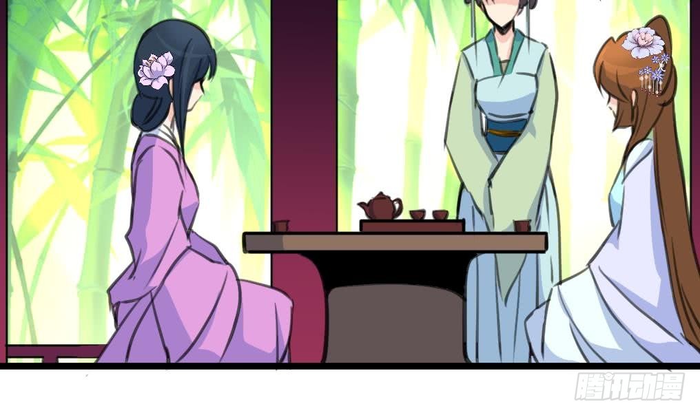 第140话 云姬跪求3