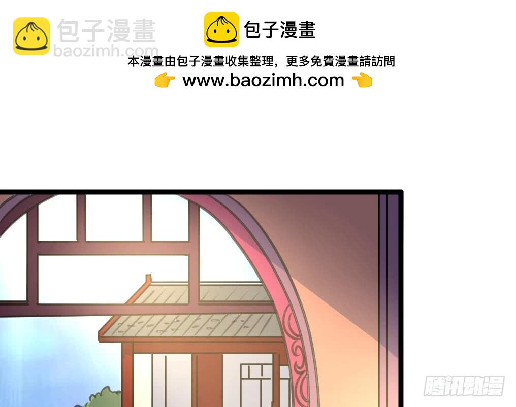 第142话 礼物1