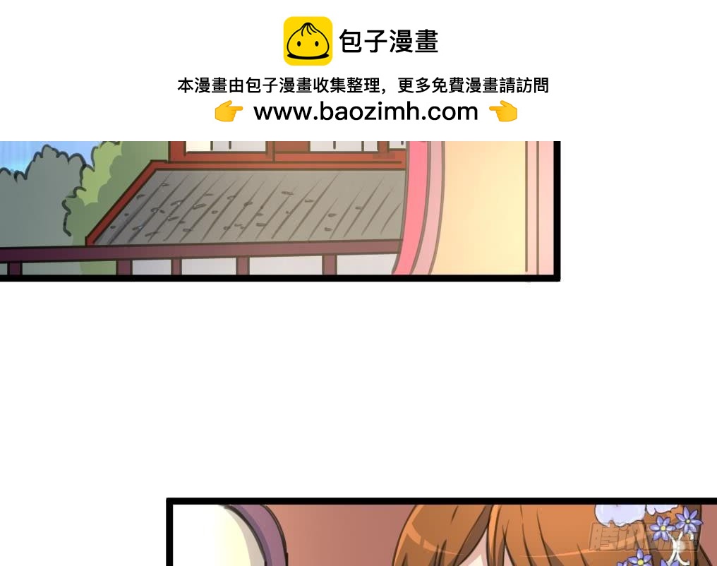第142话 礼物2