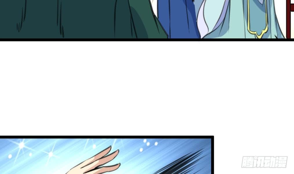 第142话 礼物23