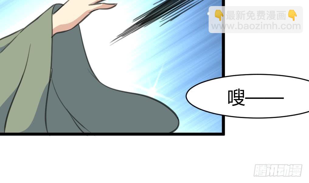 第142话 礼物24