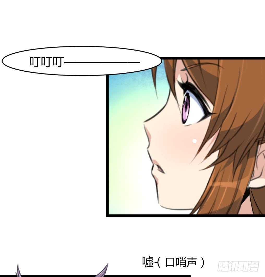 第142话 礼物25