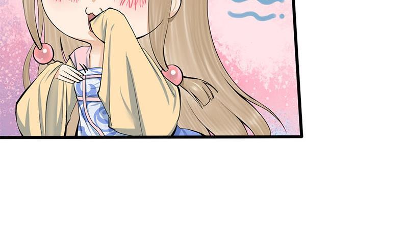 第三季 第255话 刺杀真相15