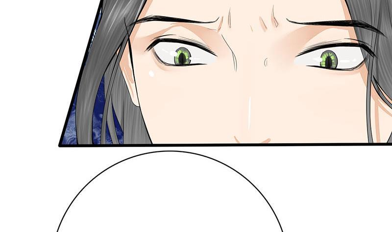 第三季 第255话 刺杀真相26