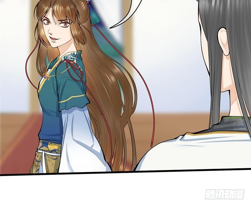 第三季 第255话 刺杀真相41