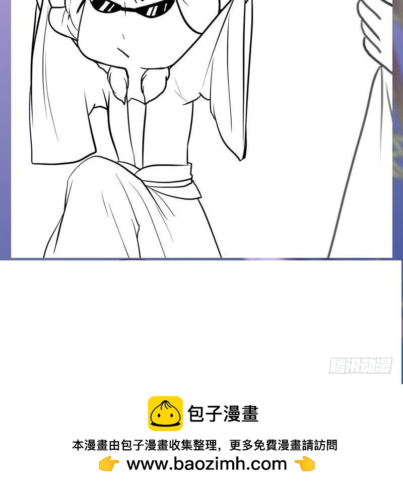 第三季 第255话 刺杀真相69