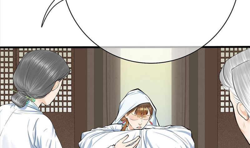 第三季 第263话 狐狸反扑19