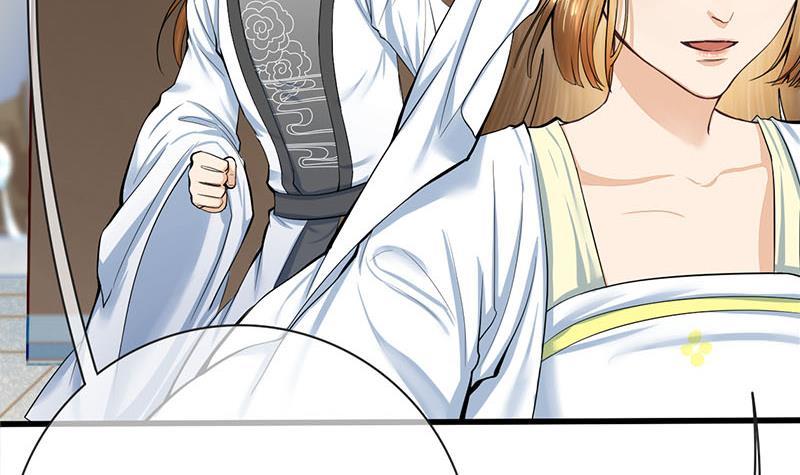 第三季 第263话 狐狸反扑41