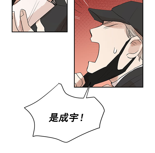 第17话12