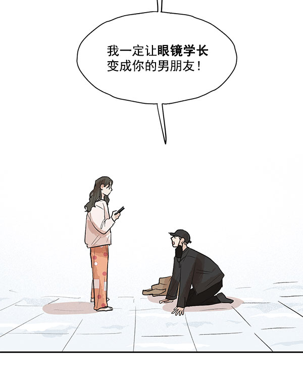 第17话19