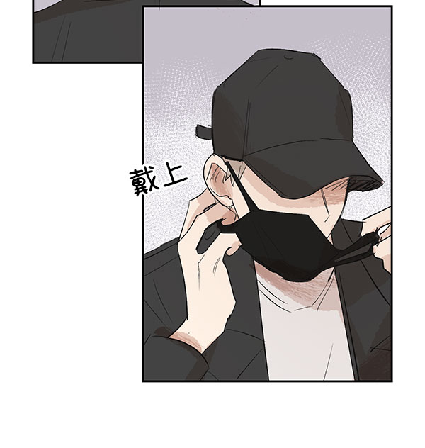 第17话2
