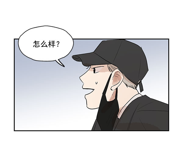 第17话20