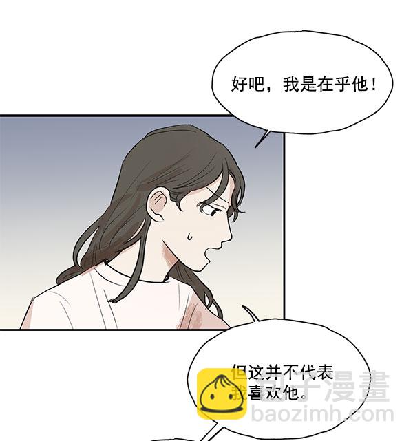 第17话24
