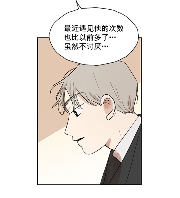 第17话27