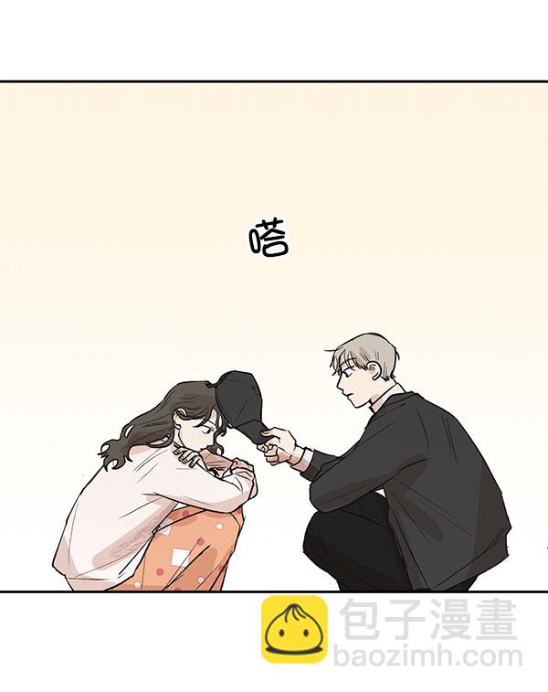 第17话28