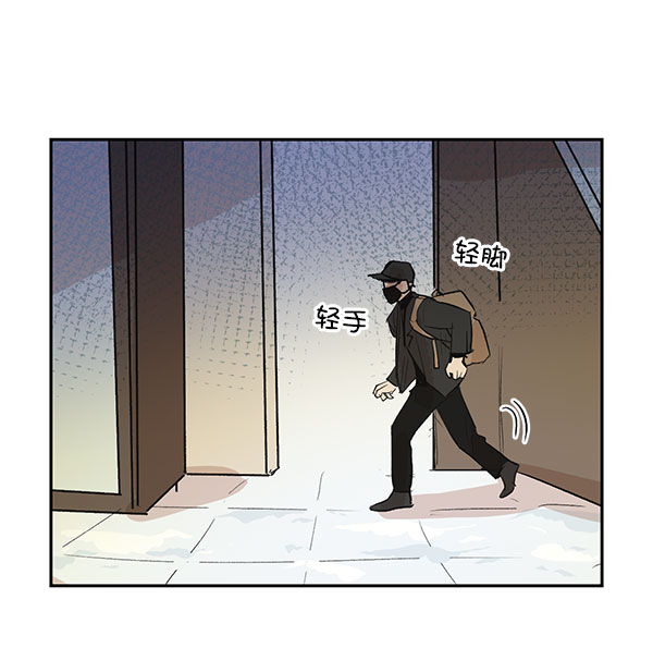 第17话3