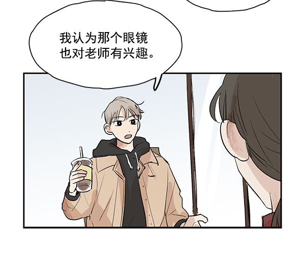第17话36