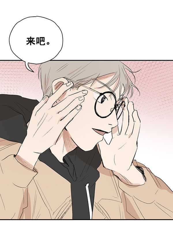 第17话45