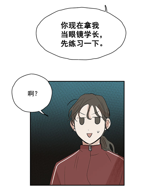 第17话46