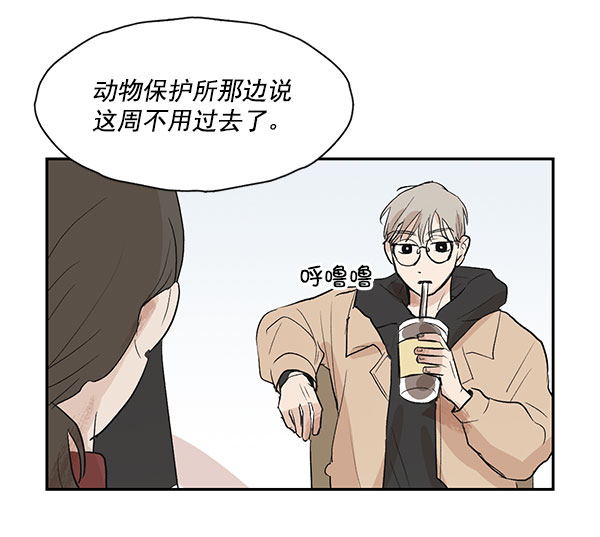 第17话58