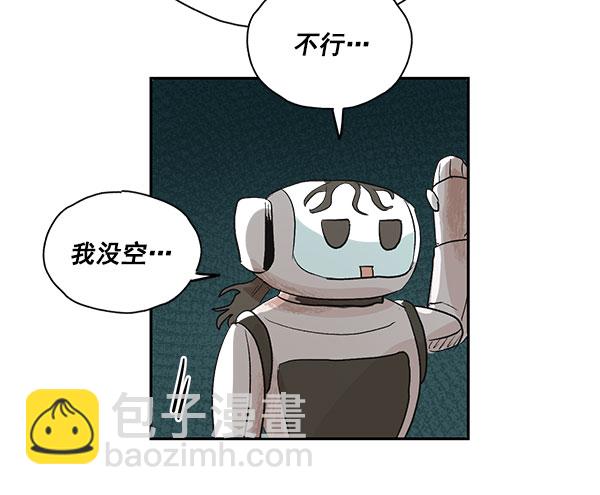 第17话60