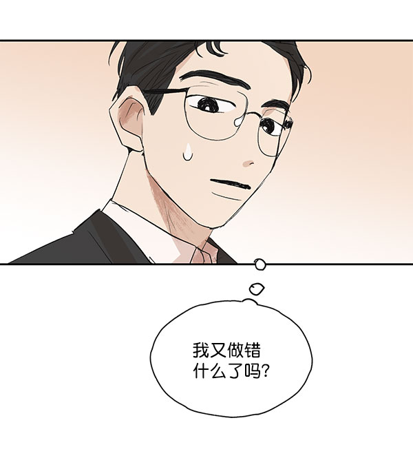 第17话63