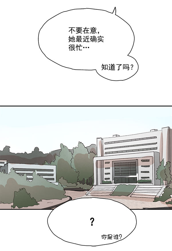 第17话65