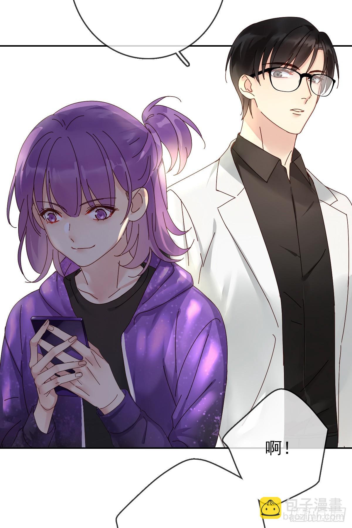 第167话：我才是和你最搭的人！7