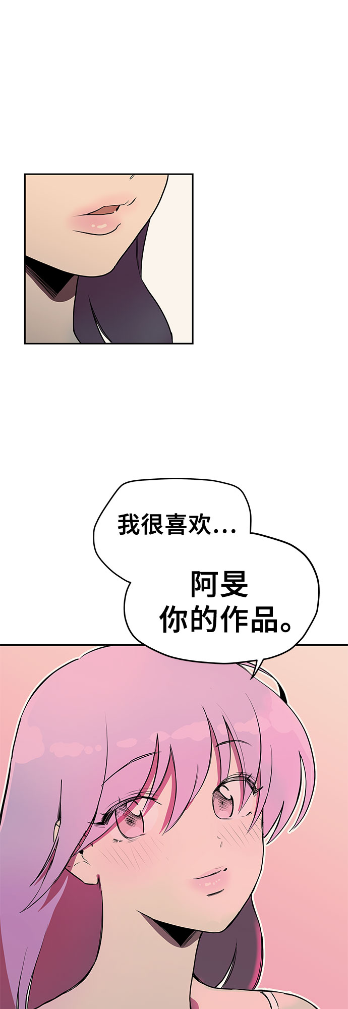 第1话108
