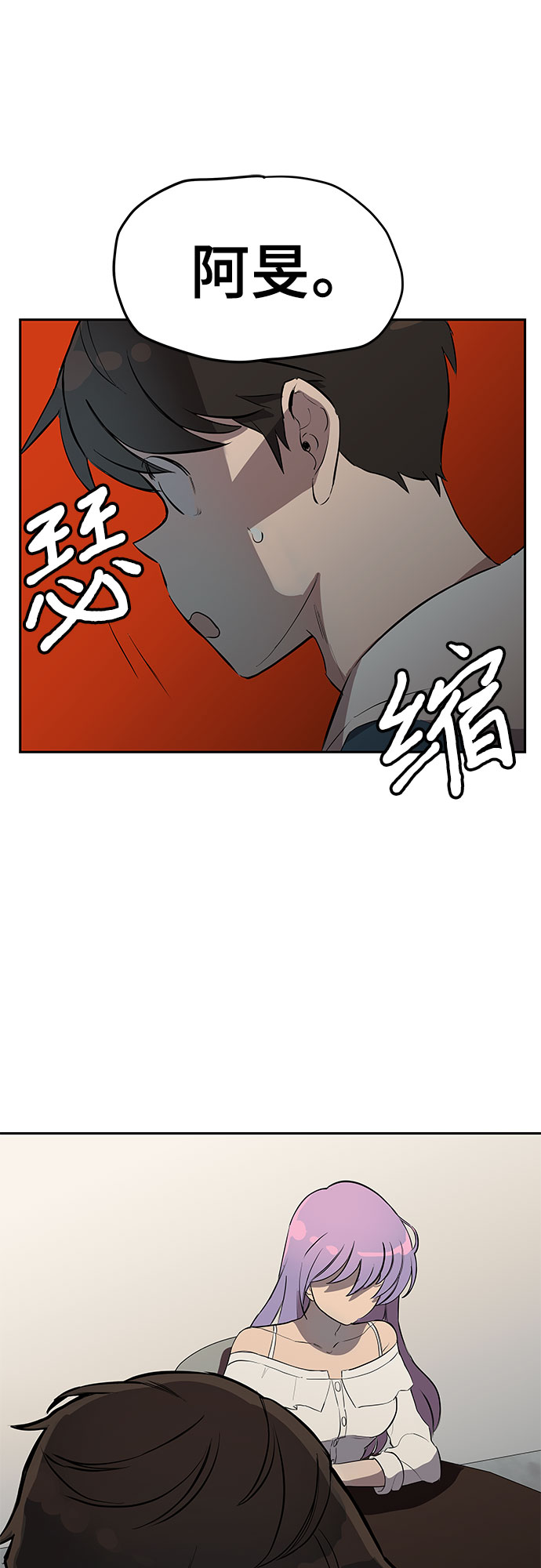 第1话114