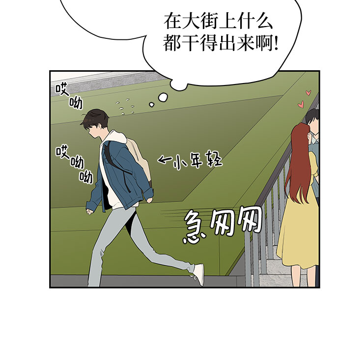 第1话19