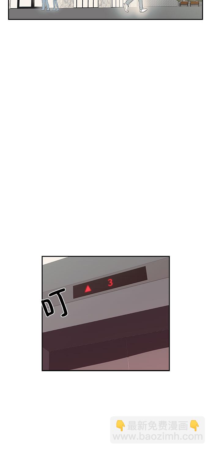 第1话23