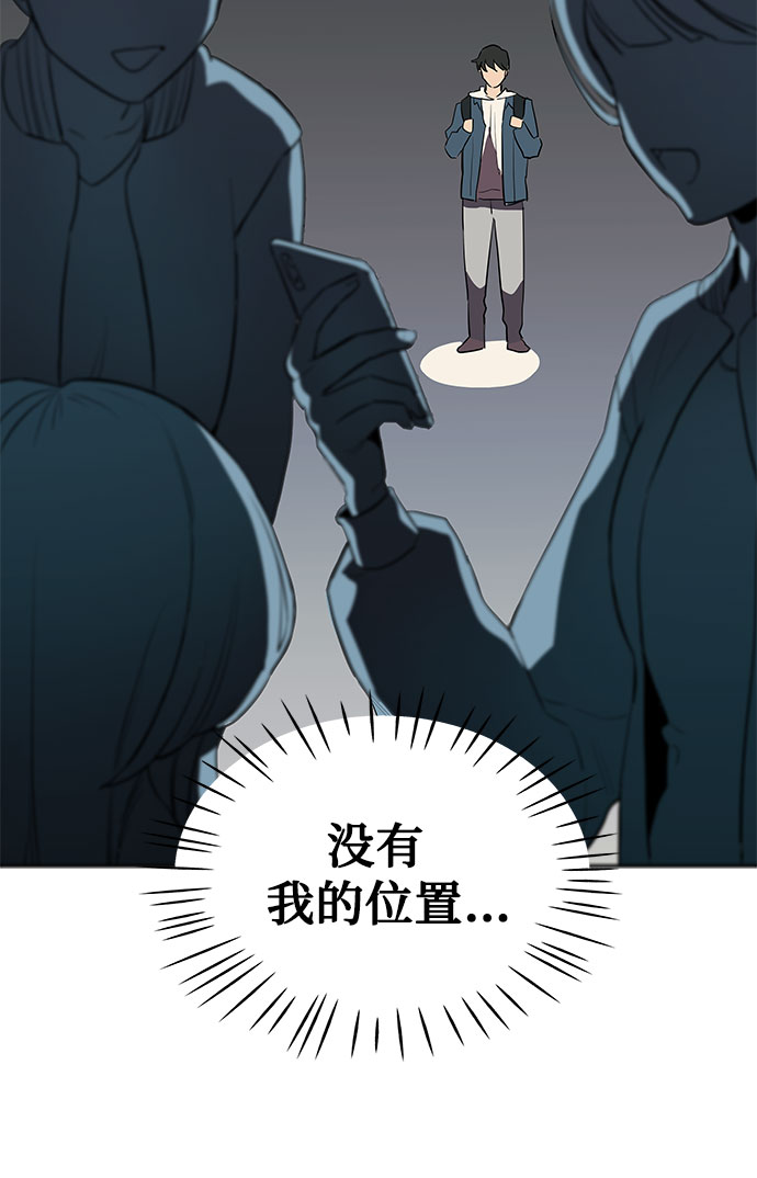 第1话28