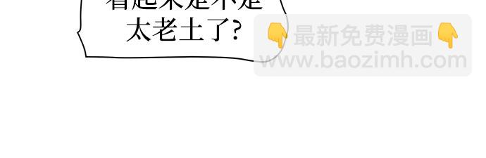 第1话35