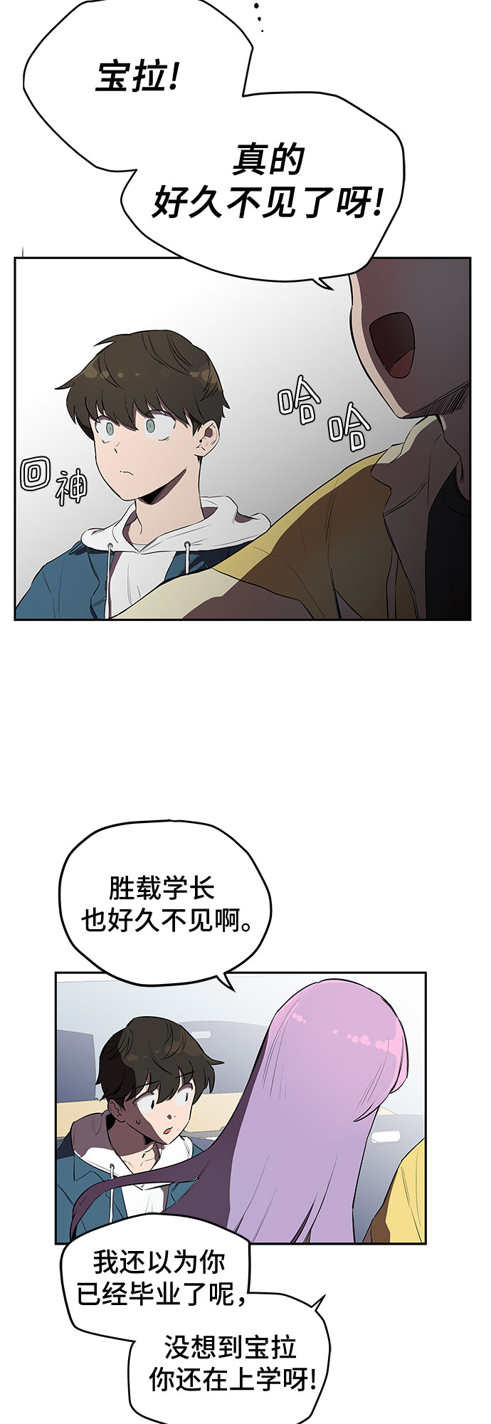 第1话63