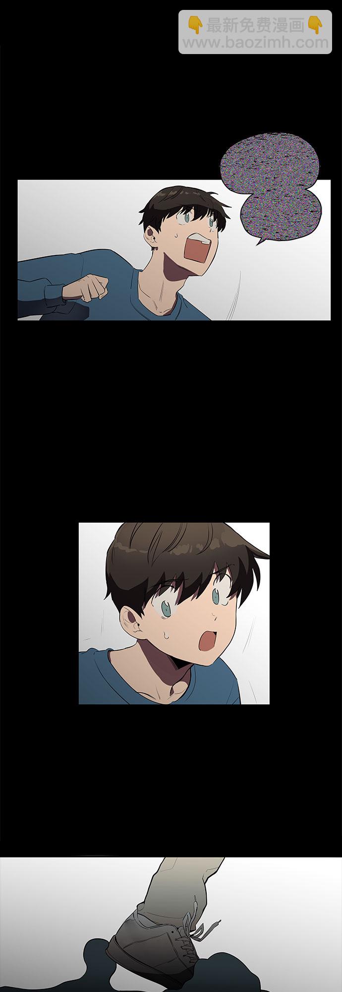 第1话7