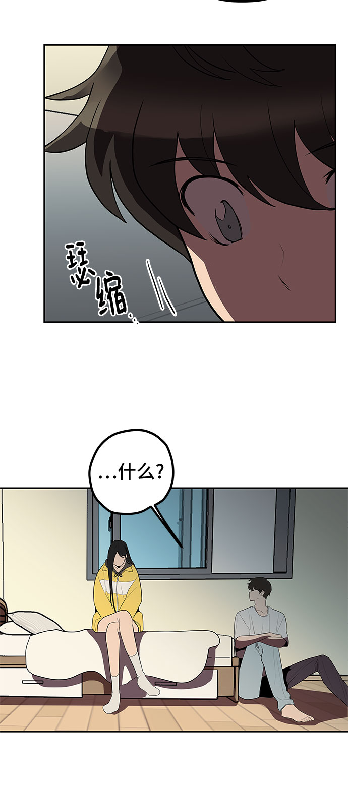 第5话11