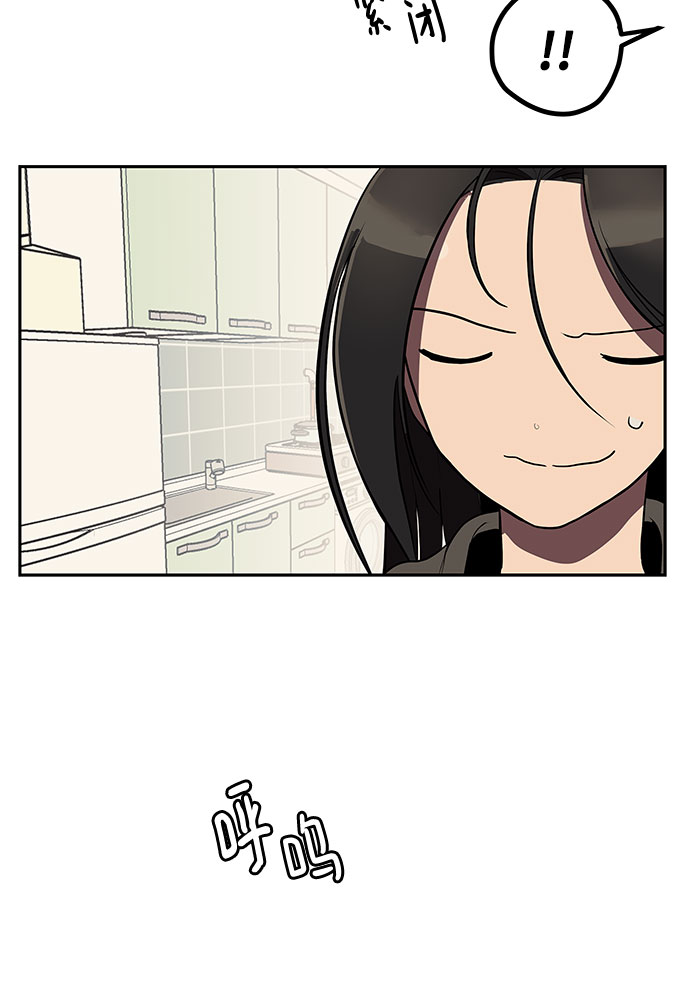 第5话2
