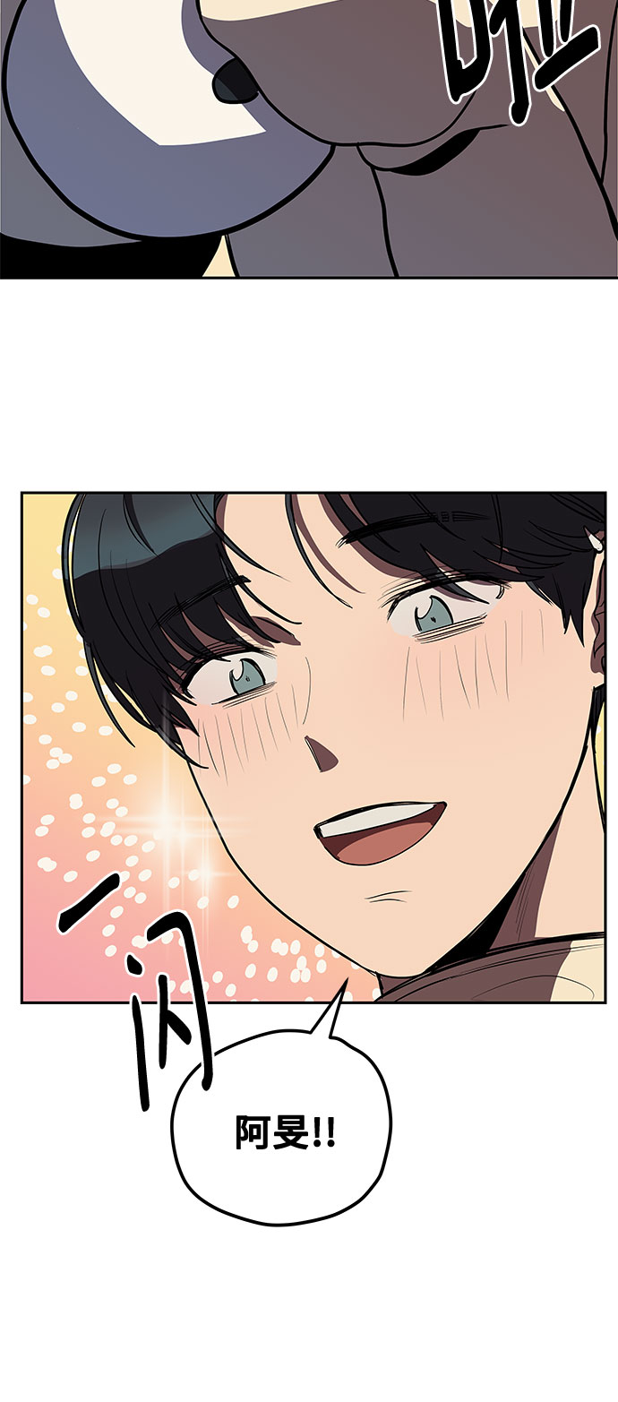 第5话26