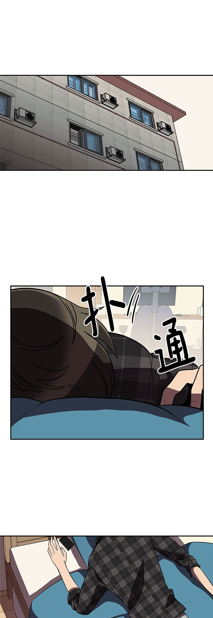 第5话36