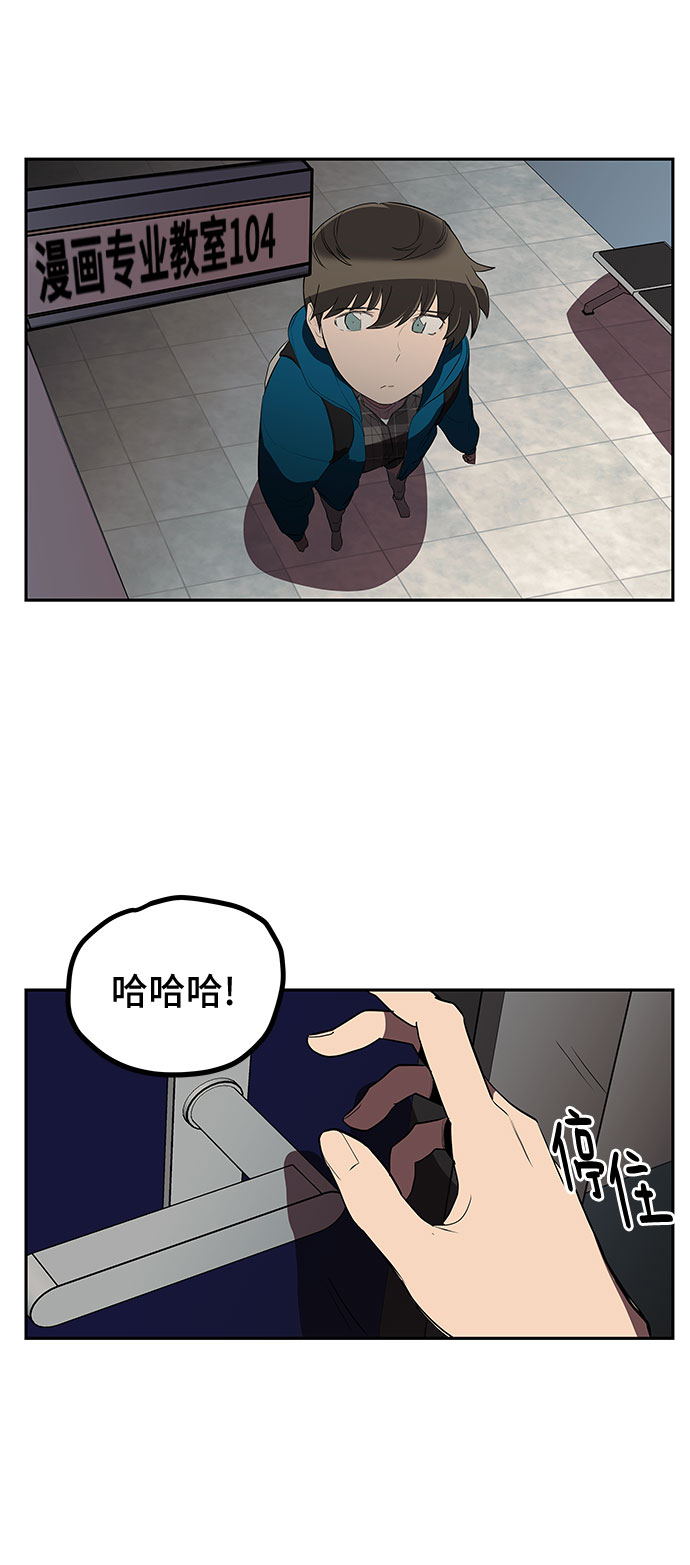 第5话41