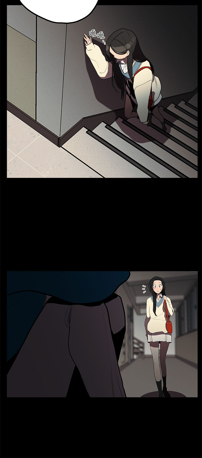 第5话8