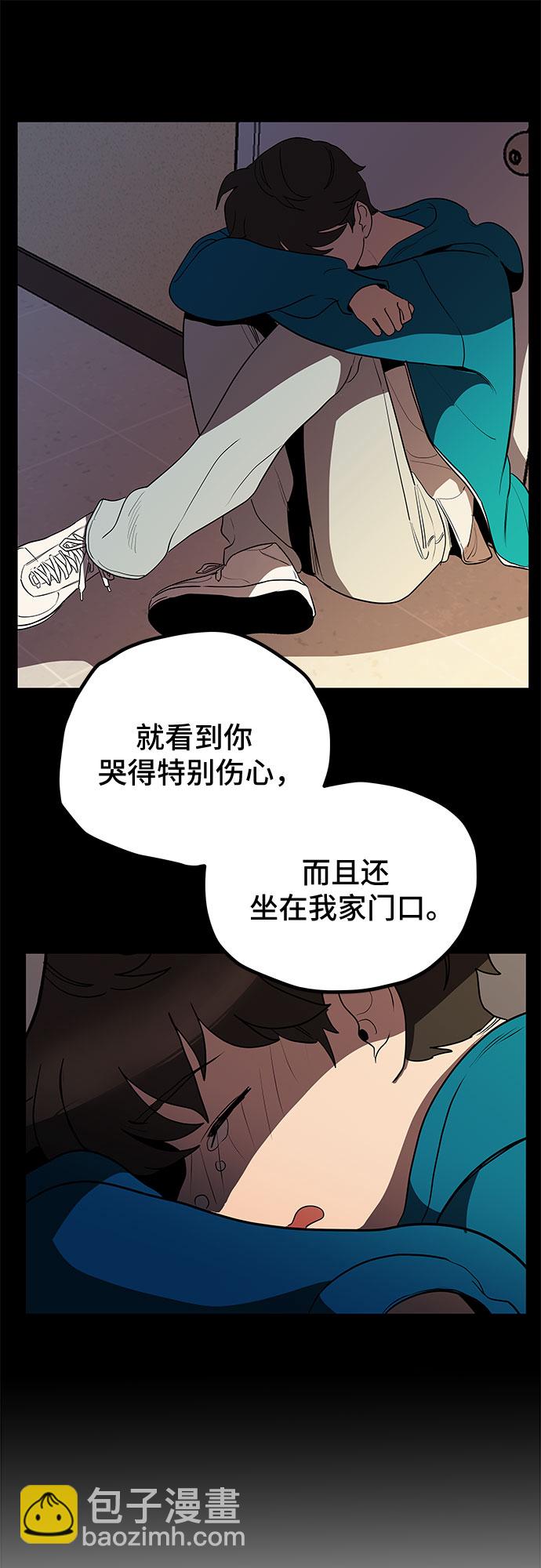 第5话9