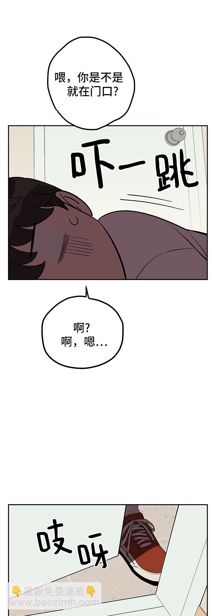 第7话13