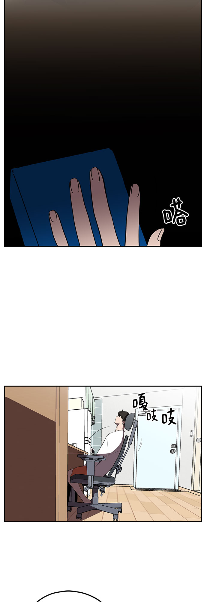 第7话40