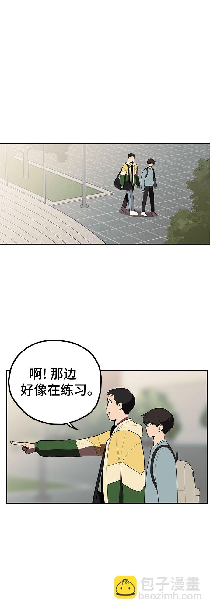第21话14