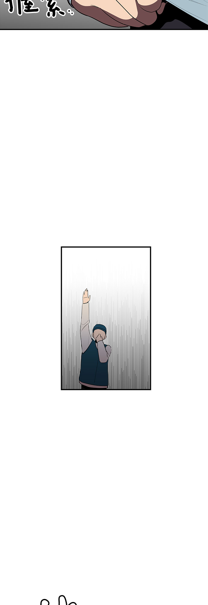 第21话30