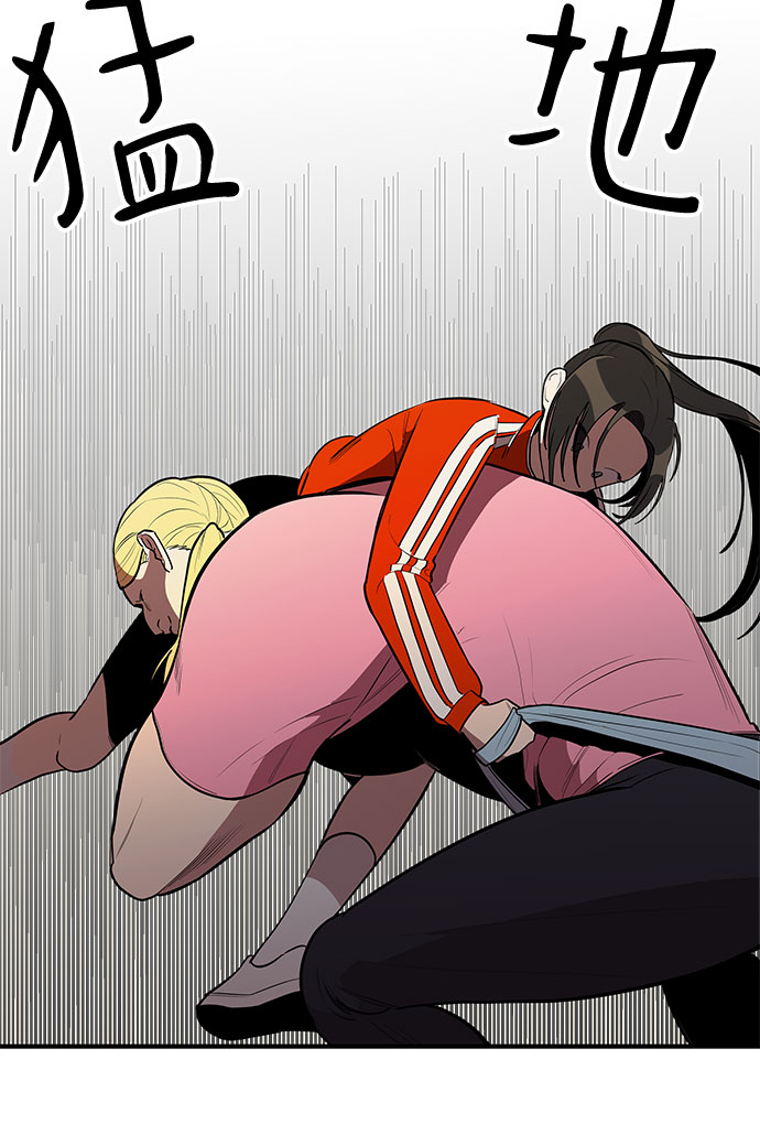 第21话32